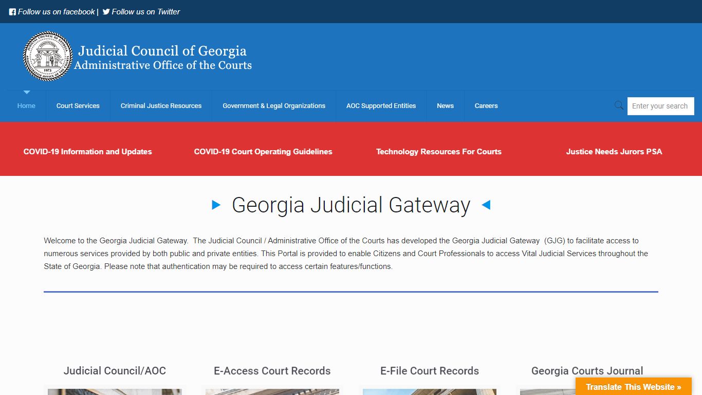 Georgia Judicial Gateway – Georgia Judicial Gateway